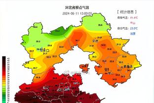 华体会正版截图4